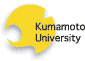 国立大学法人熊本大学ロゴマーク